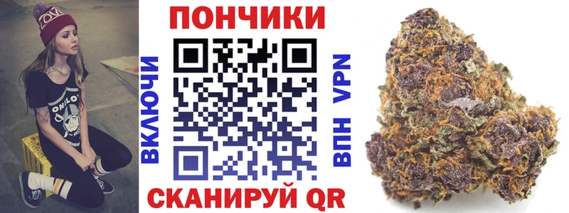 Наркошоп купить COCAIN  Амфетамин  Гашиш  Канабис  Меф мяу мяу  Шахунья