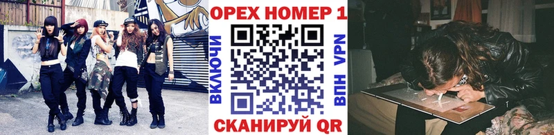 Cocaine 98%  Купить где  Шахунья 