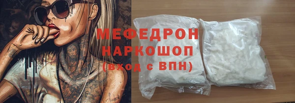 2c-b Инта
