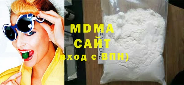 COCAINE Иннополис