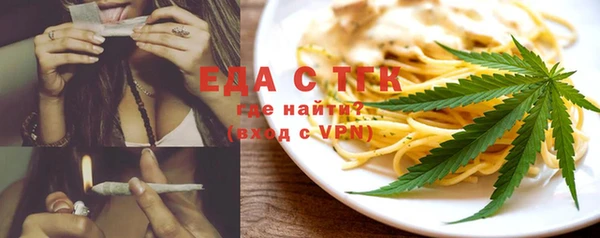 COCAINE Иннополис