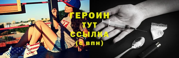 2c-b Инта
