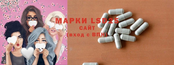 COCAINE Иннополис