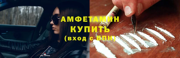 синтетический гашиш Инсар