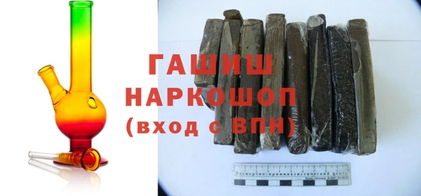 COCAINE Иннополис