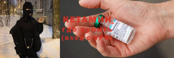 COCAINE Иннополис