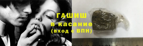 COCAINE Иннополис