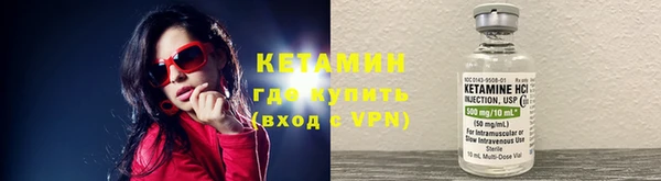 синтетический гашиш Инсар
