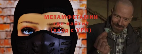 COCAINE Иннополис