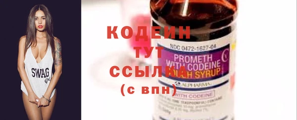синтетический гашиш Инсар