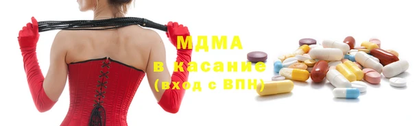 2c-b Инта