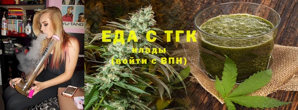 синтетический гашиш Инсар