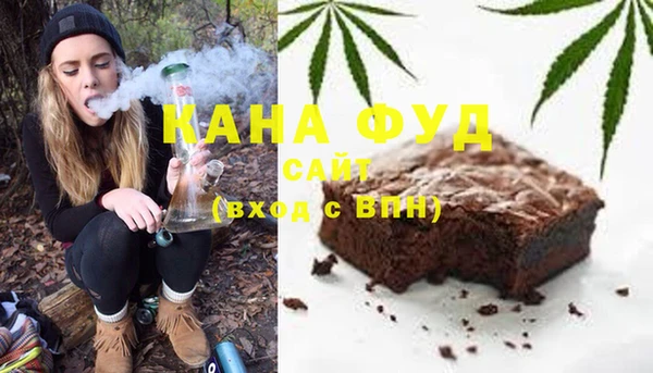 COCAINE Иннополис