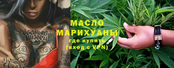 2c-b Инта