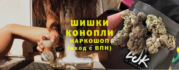 COCAINE Иннополис