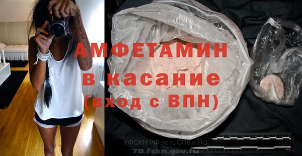 COCAINE Иннополис