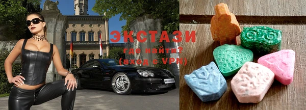 COCAINE Иннополис