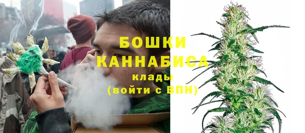 COCAINE Иннополис
