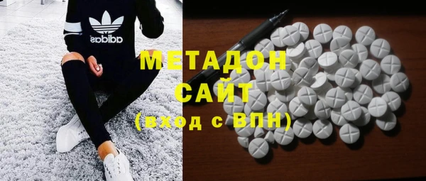 COCAINE Иннополис