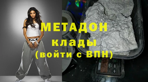 2c-b Инта