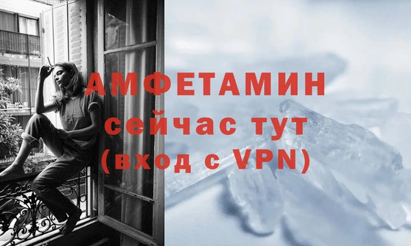 COCAINE Иннополис
