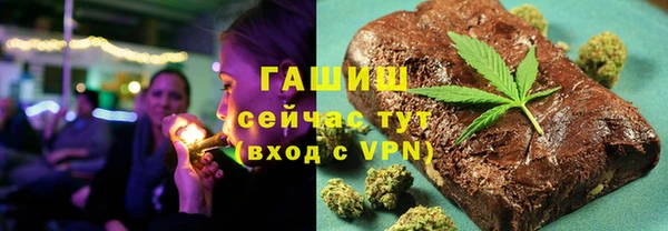 COCAINE Иннополис
