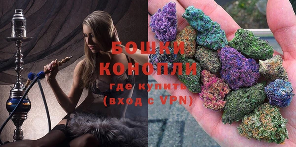 COCAINE Иннополис