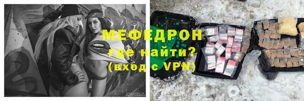 2c-b Инта
