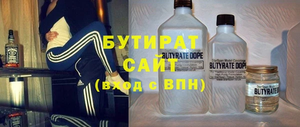 2c-b Инта