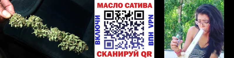 Дистиллят ТГК вейп  Купить закладки  Шахунья 