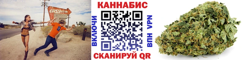 Бошки Шишки White Widow  Купить где  Шахунья 